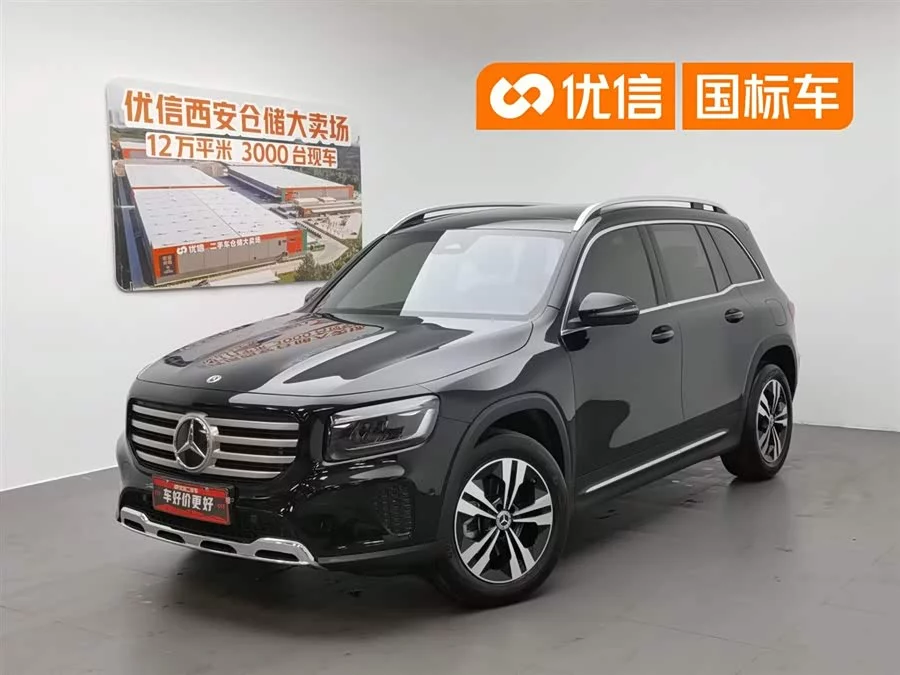 Mercedes Benz GLB