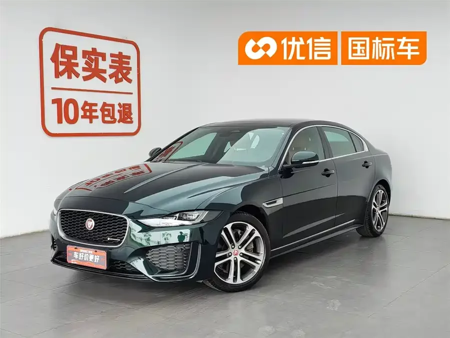 Jaguar XEL