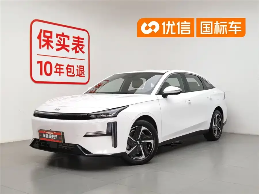 Geely Galaxy L6