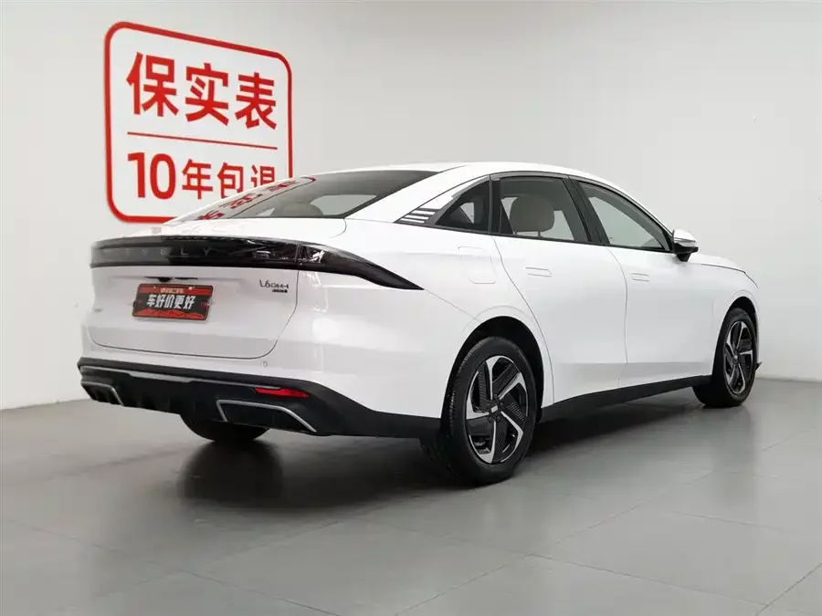 Geely Galaxy L6
