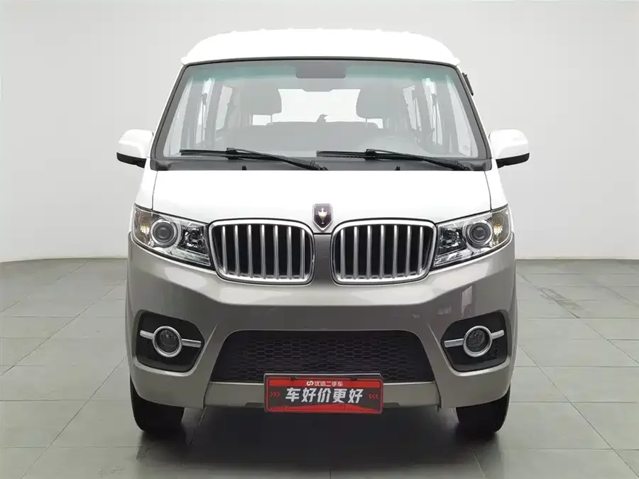 Jinbei Hiace X30