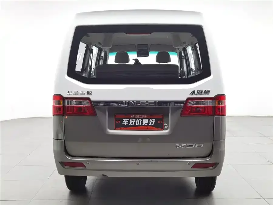 Jinbei Hiace X30