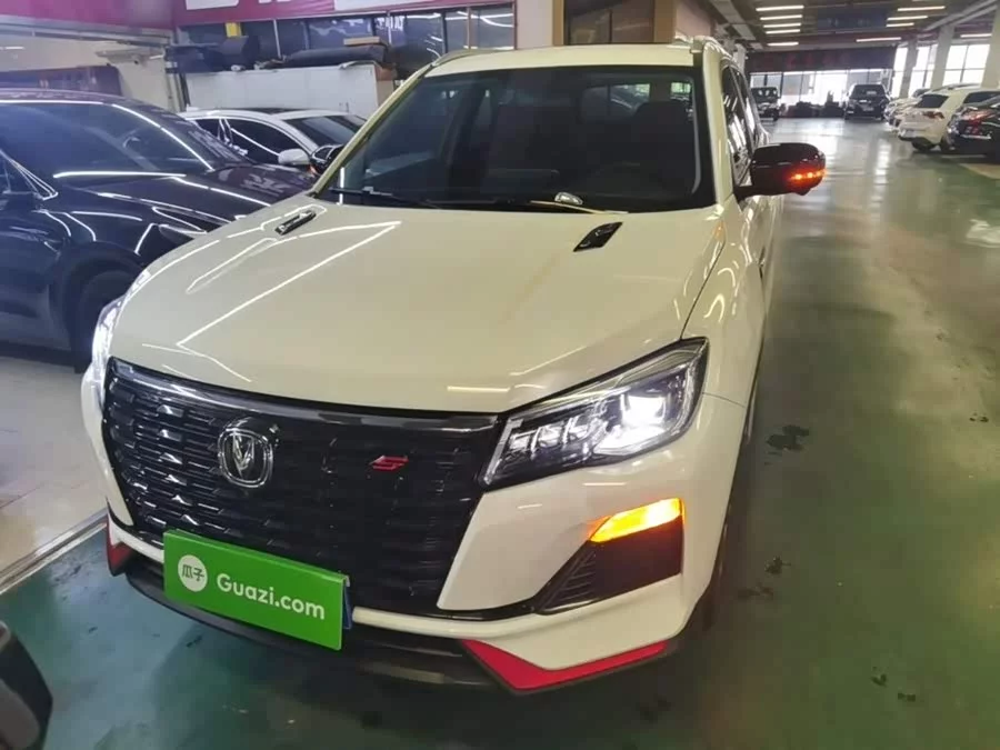 Changan CS75