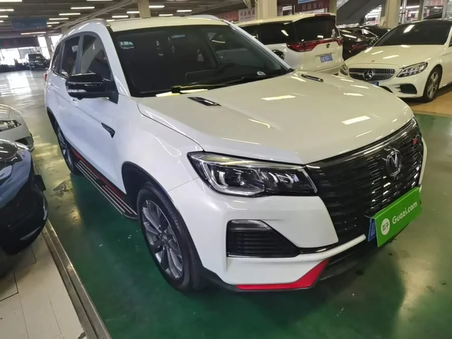 Changan CS75