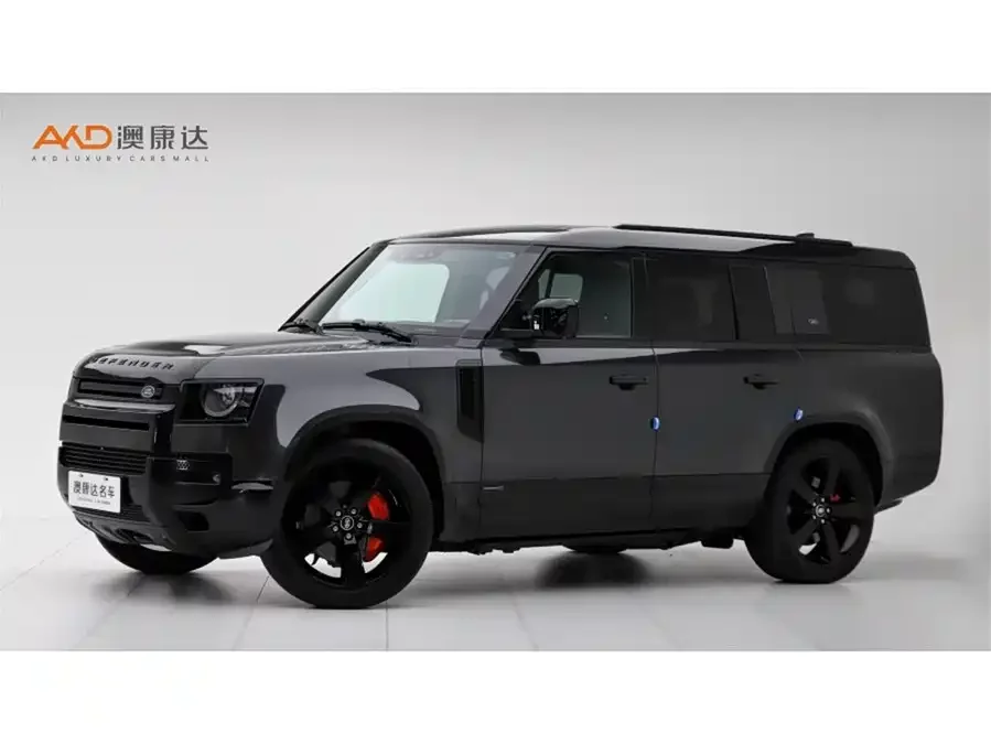 Land Rover guard