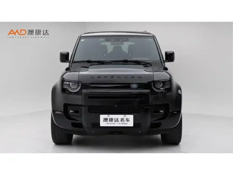 Land Rover guard