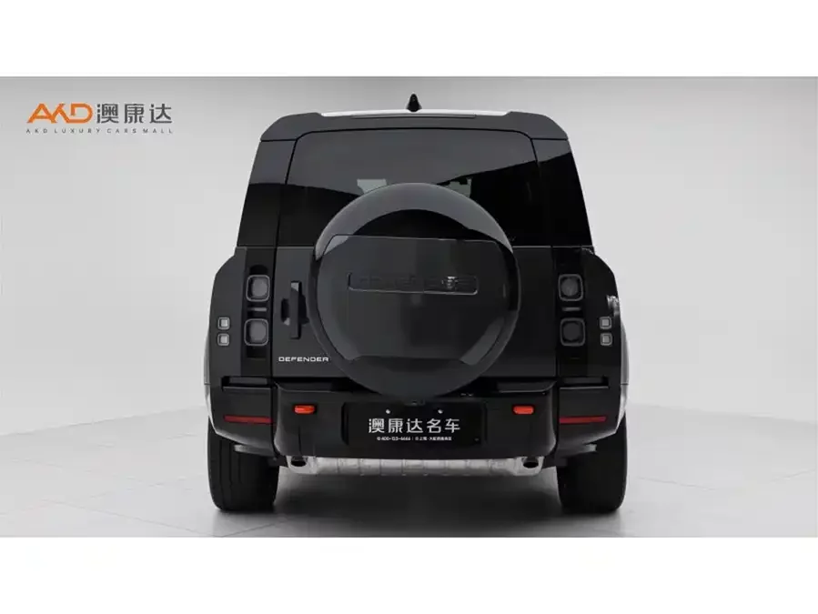 Land Rover guard