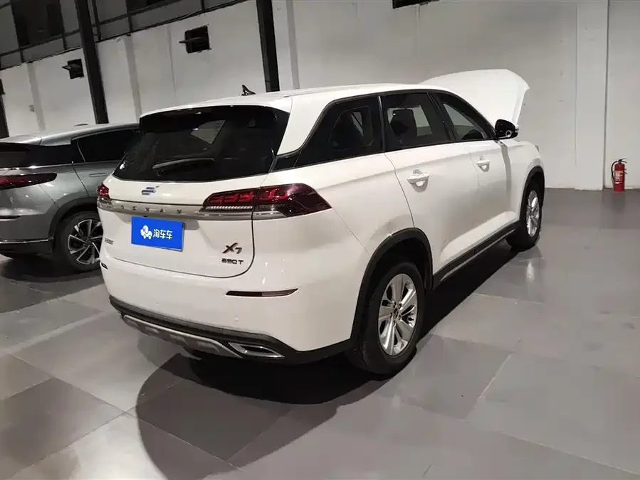 Oshan X7