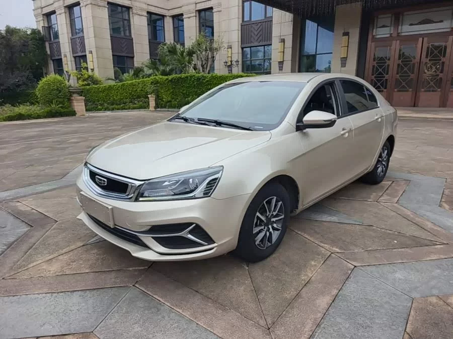 Geely Emgrand