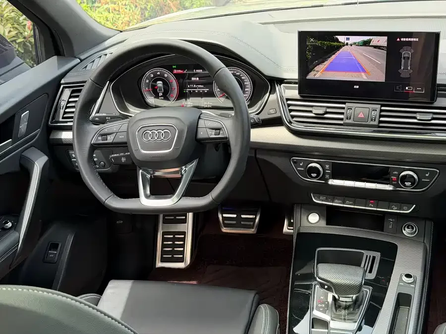 Audi Q5L