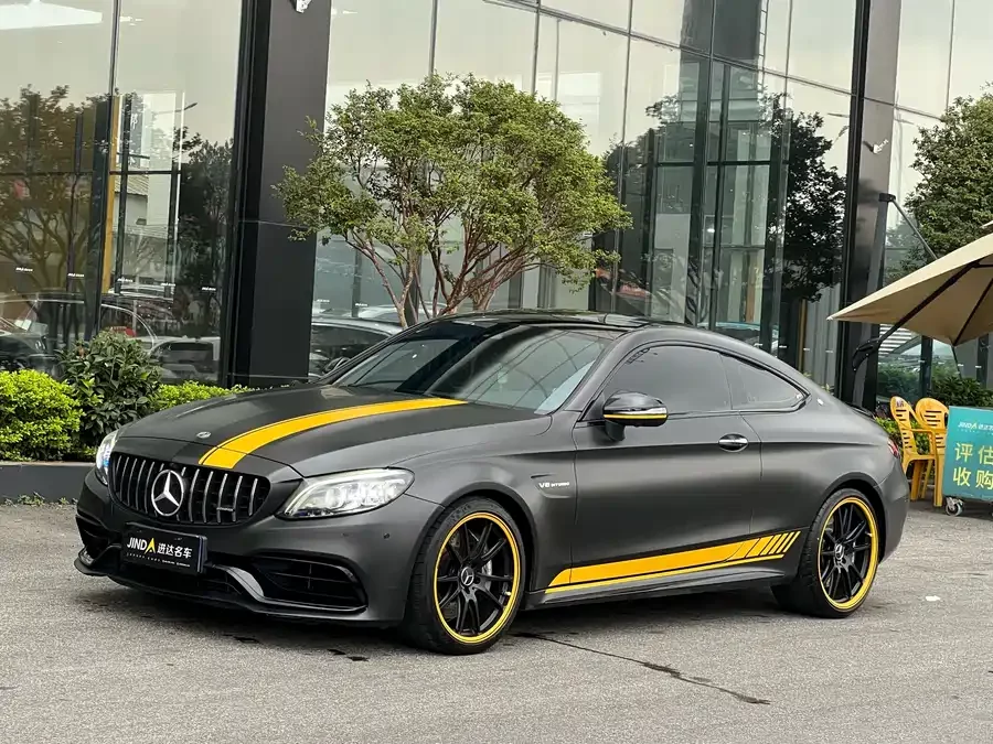 Mercedes Benz C-Class AMG