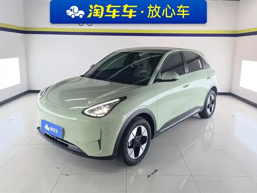 Geely Star Wish