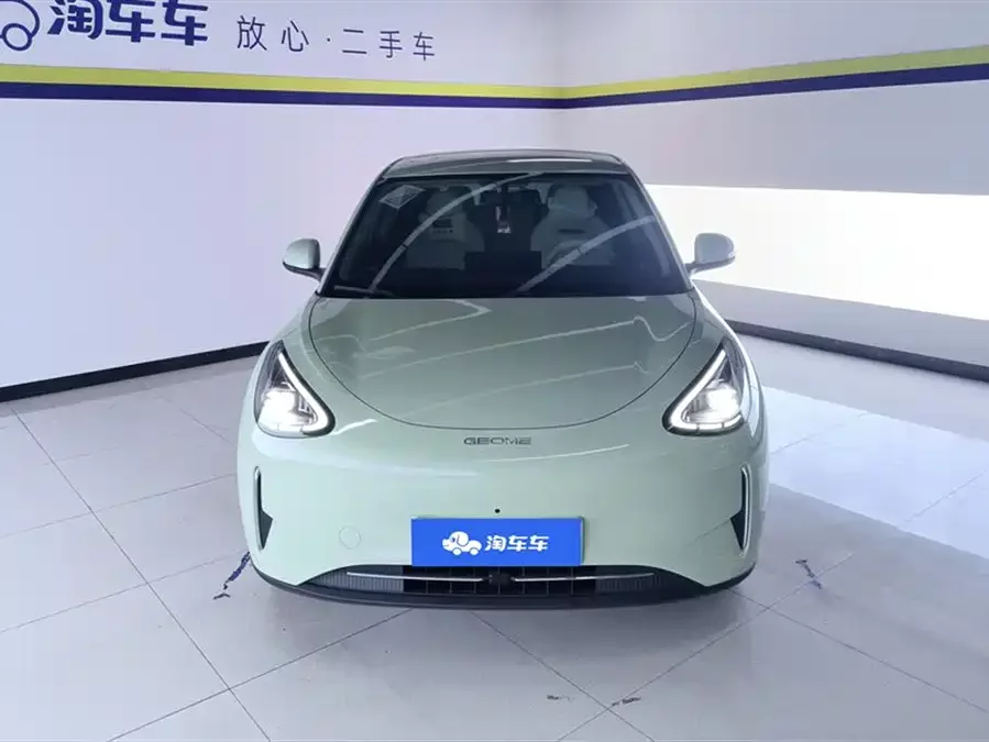 Geely Star Wish