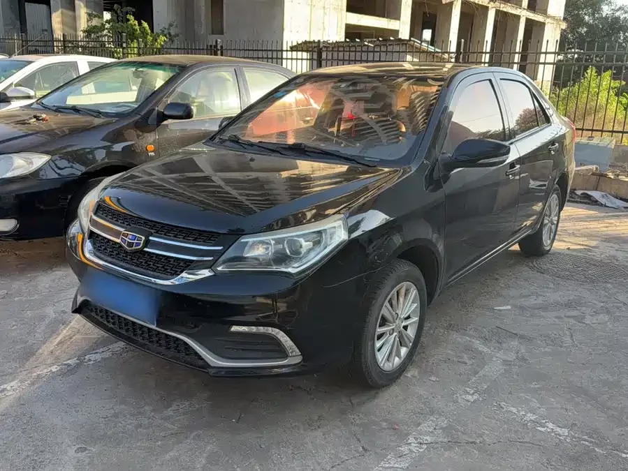 Geely King Kong