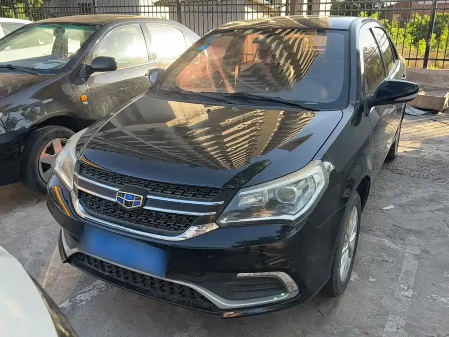 Geely King Kong