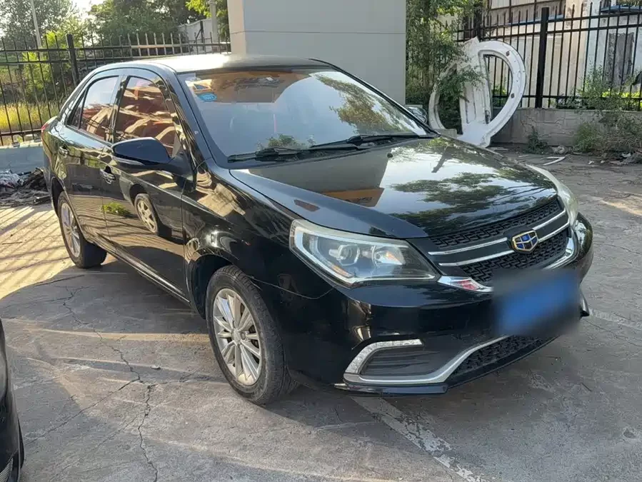 Geely King Kong