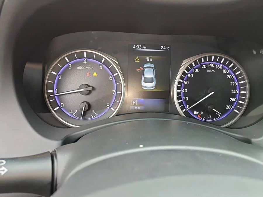 Infiniti Q50L