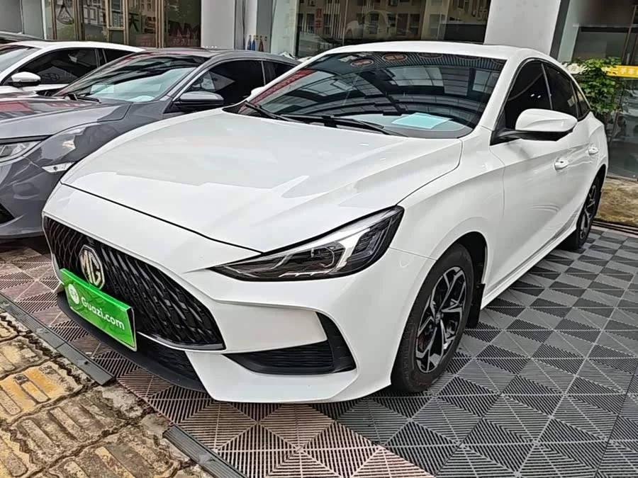MG 5