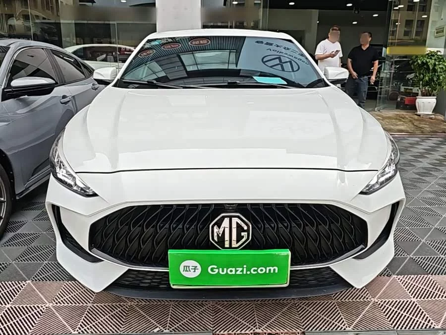 MG 5