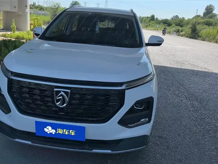 Baojun 530