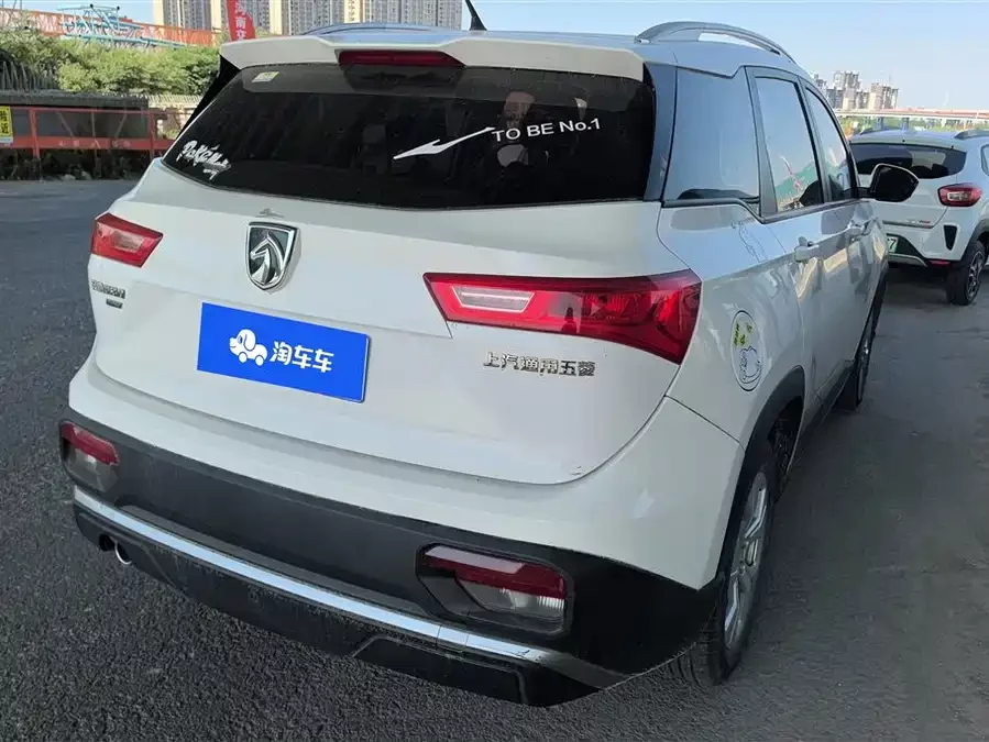 Baojun 530