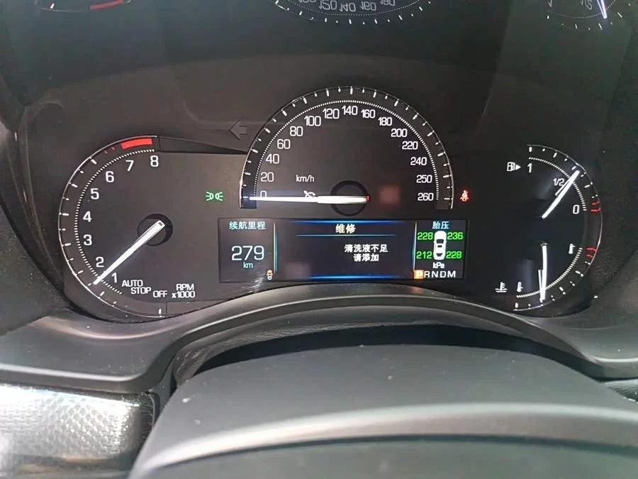 Cadillac ATS-L