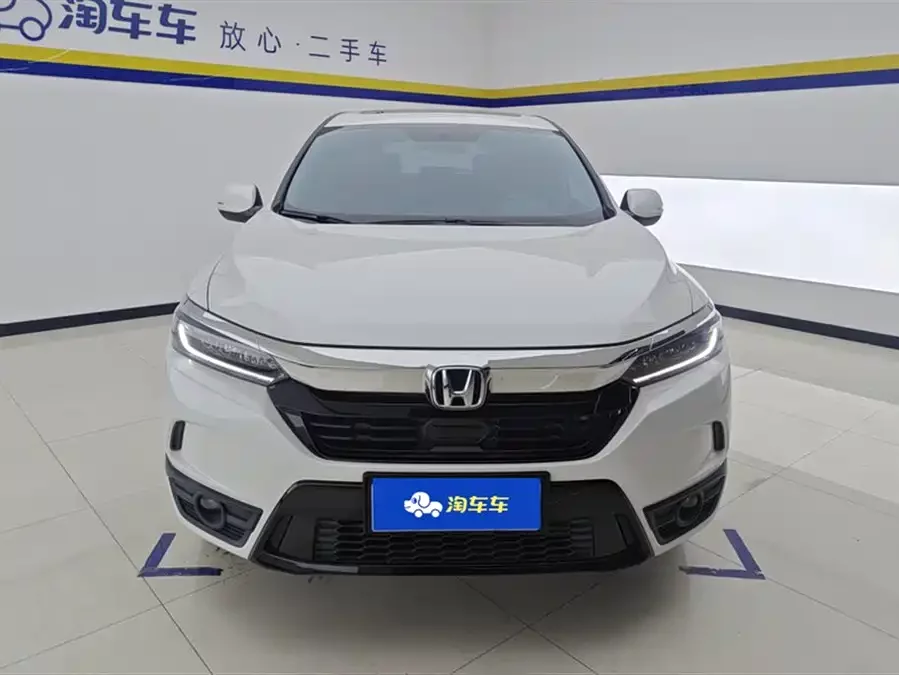 Honda Haoying