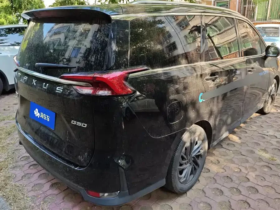 Maxus G50