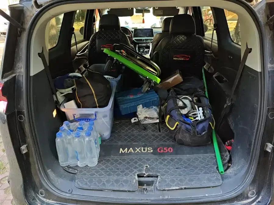 Maxus G50