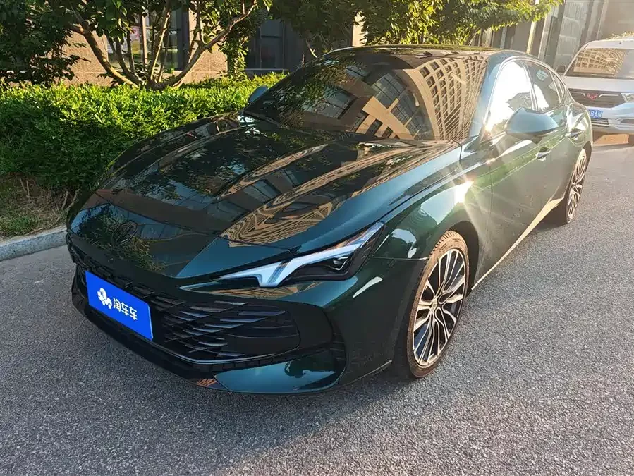 MG 7