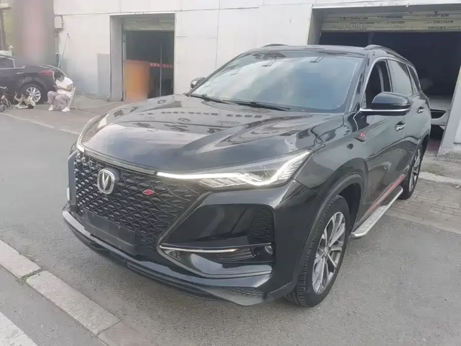 Changan CS75PLUS