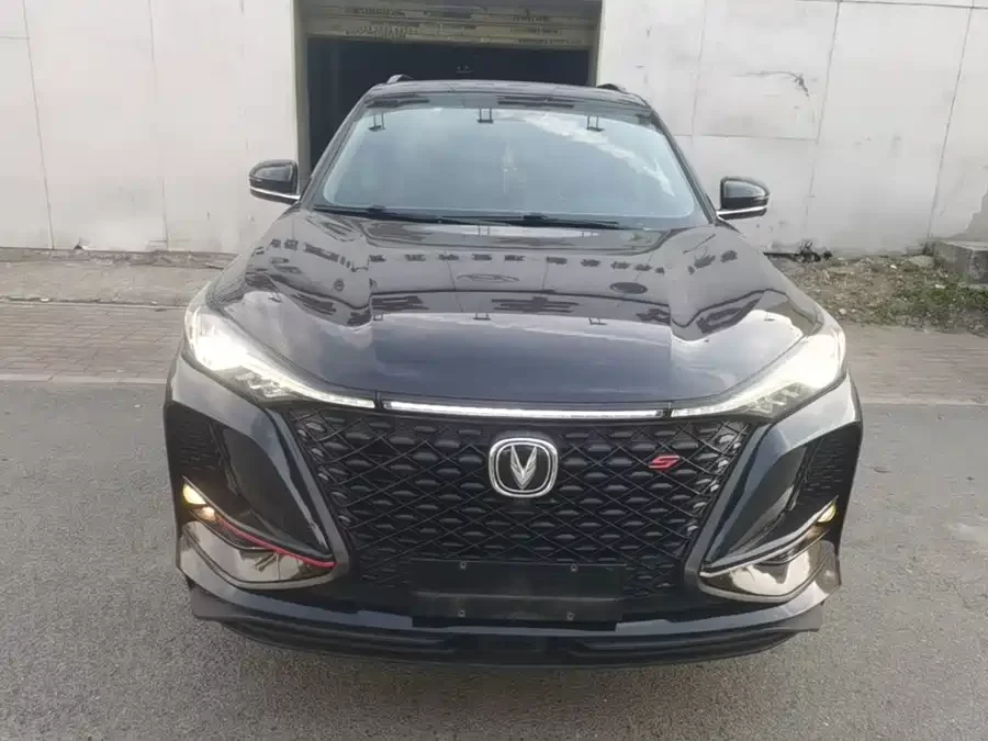 Changan CS75PLUS