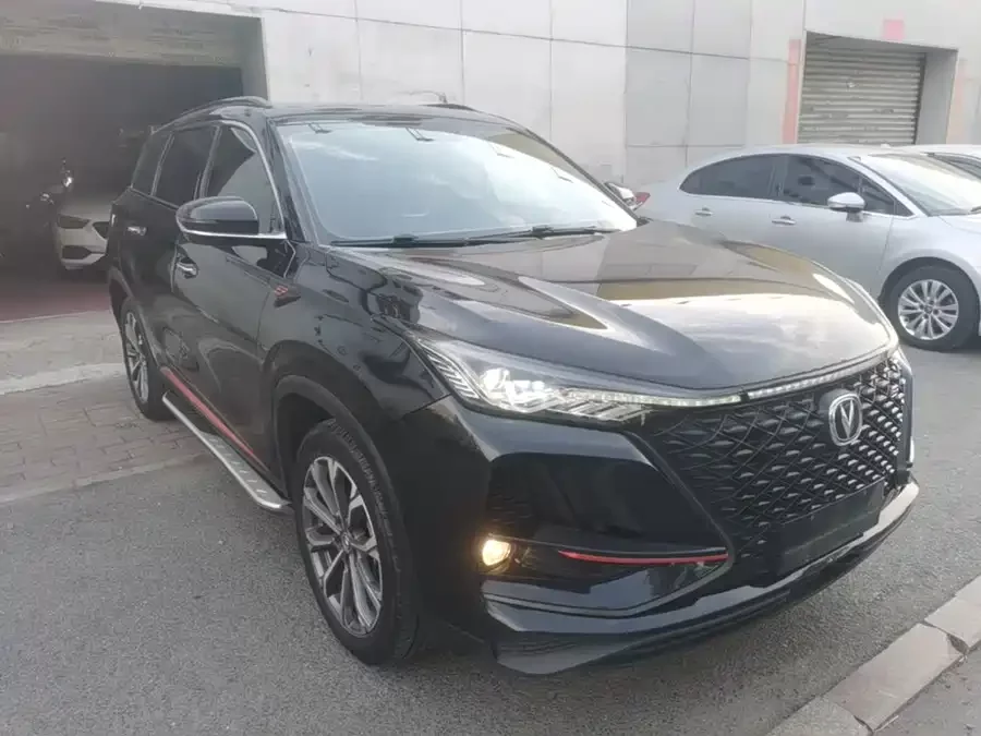 Changan CS75PLUS