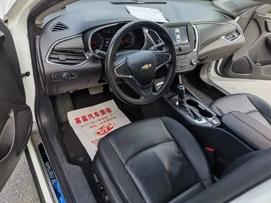 Chevrolet Malibu XL