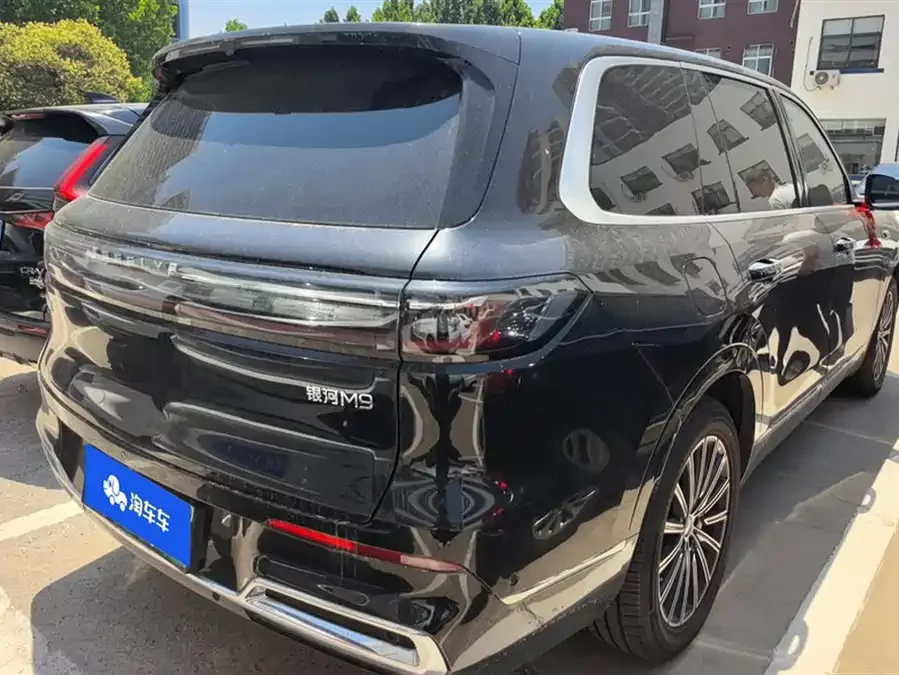 Geely Galaxy M9