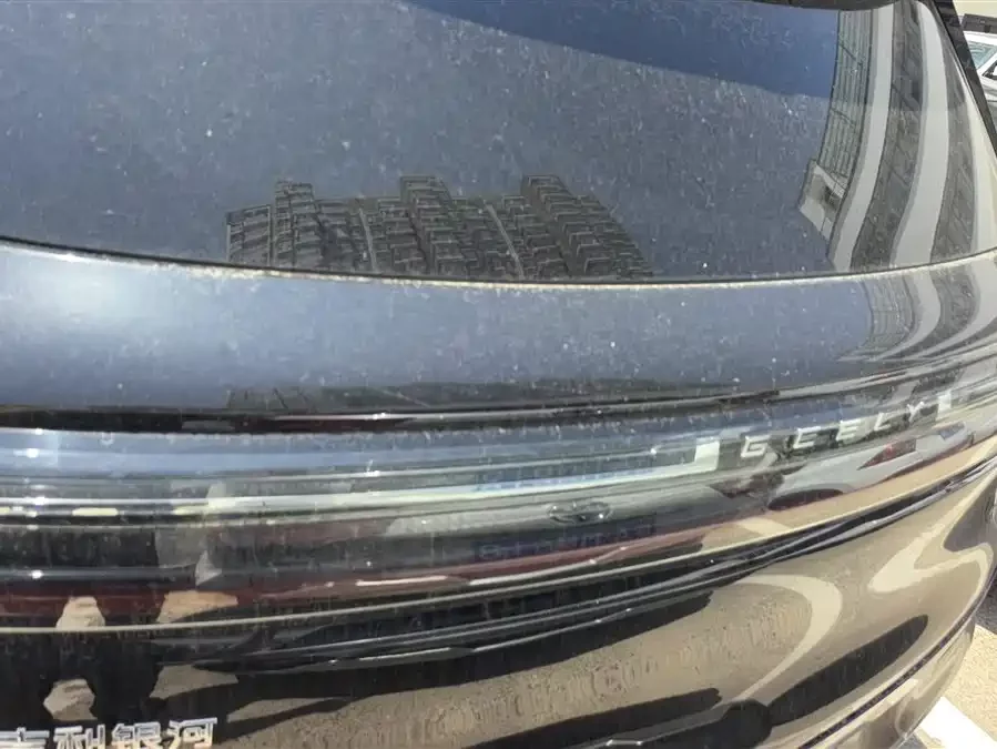 Geely Galaxy M9