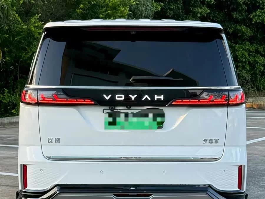 Voyah Lantu Dreamer
