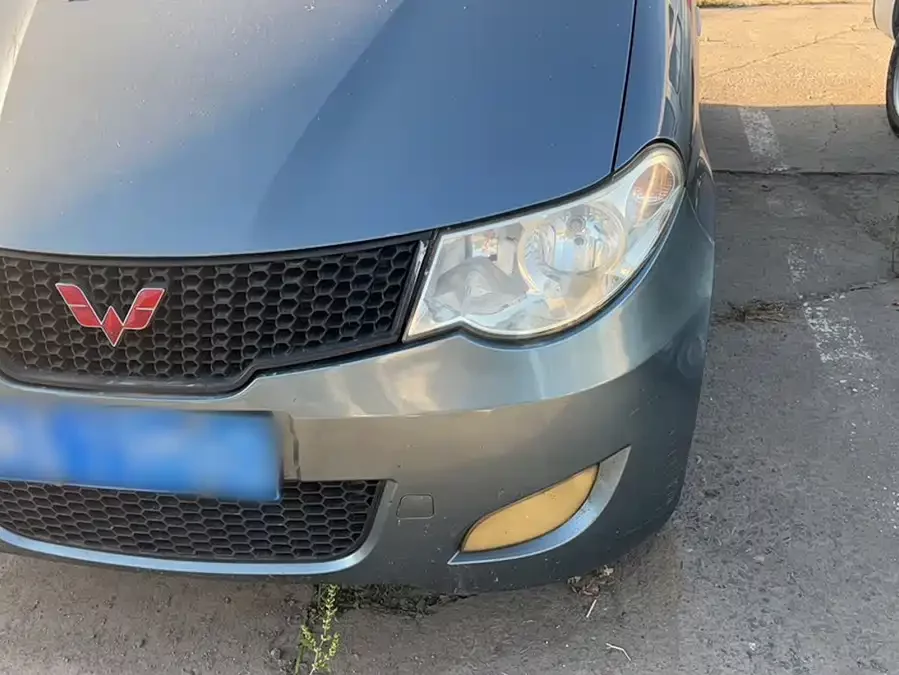 Wuling Hongguang