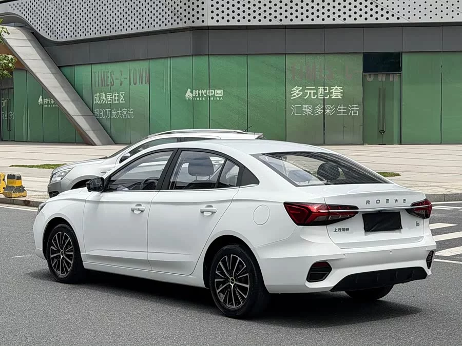 Roewe i5