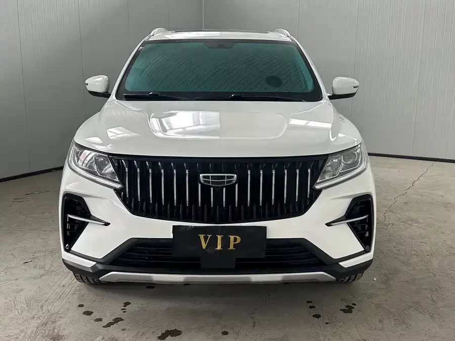 Geely Vision X6