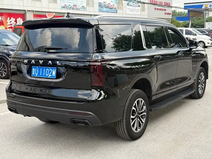 Haval H5
