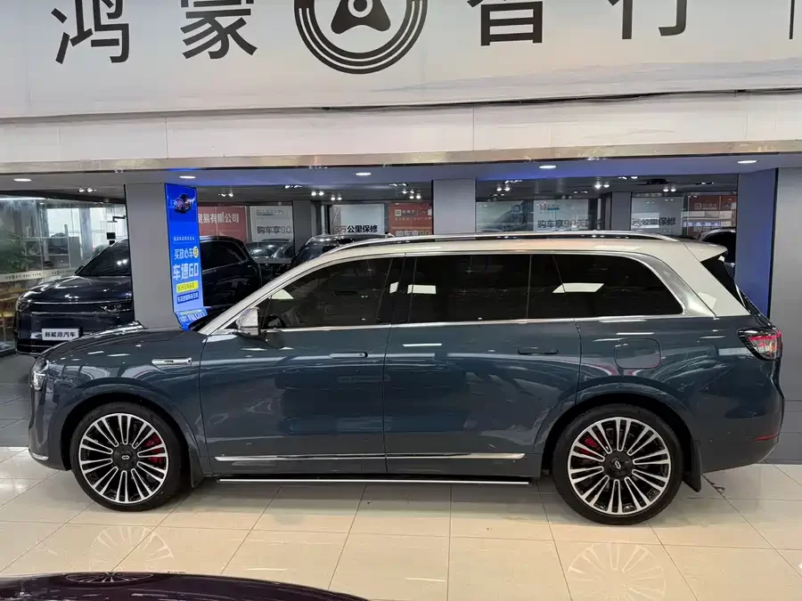 AITO Wenjie M9