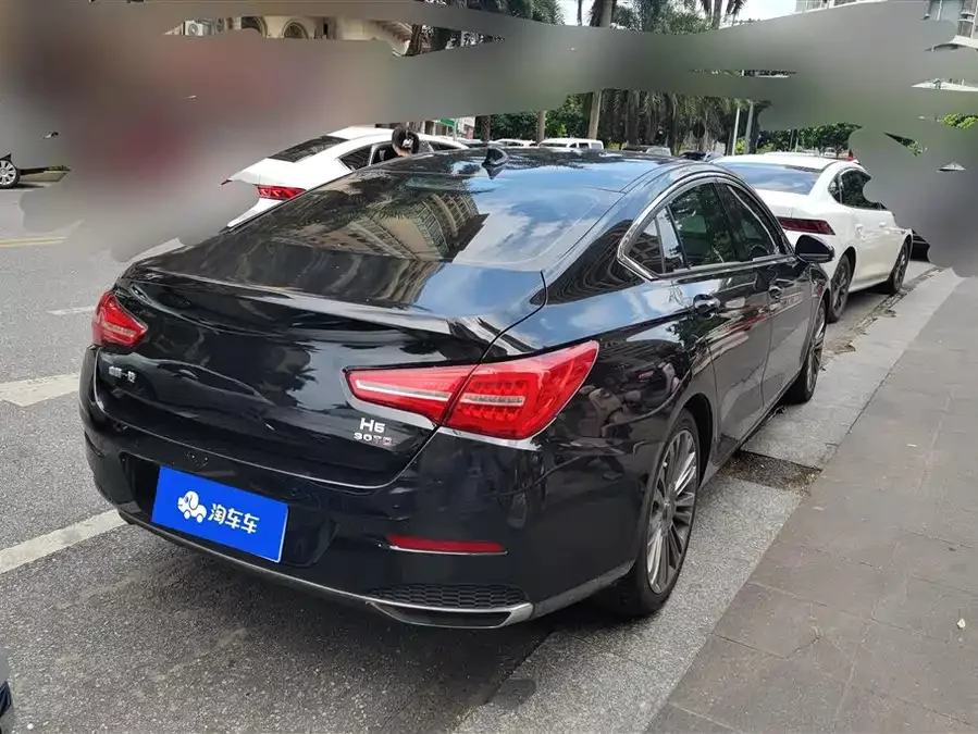 Hongqi H5