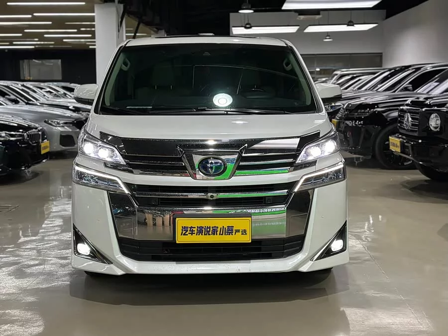 Toyota Crown Vellfire