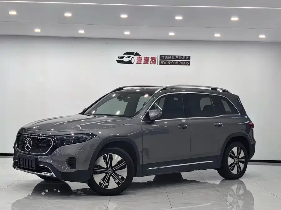 Mercedes Benz EQB