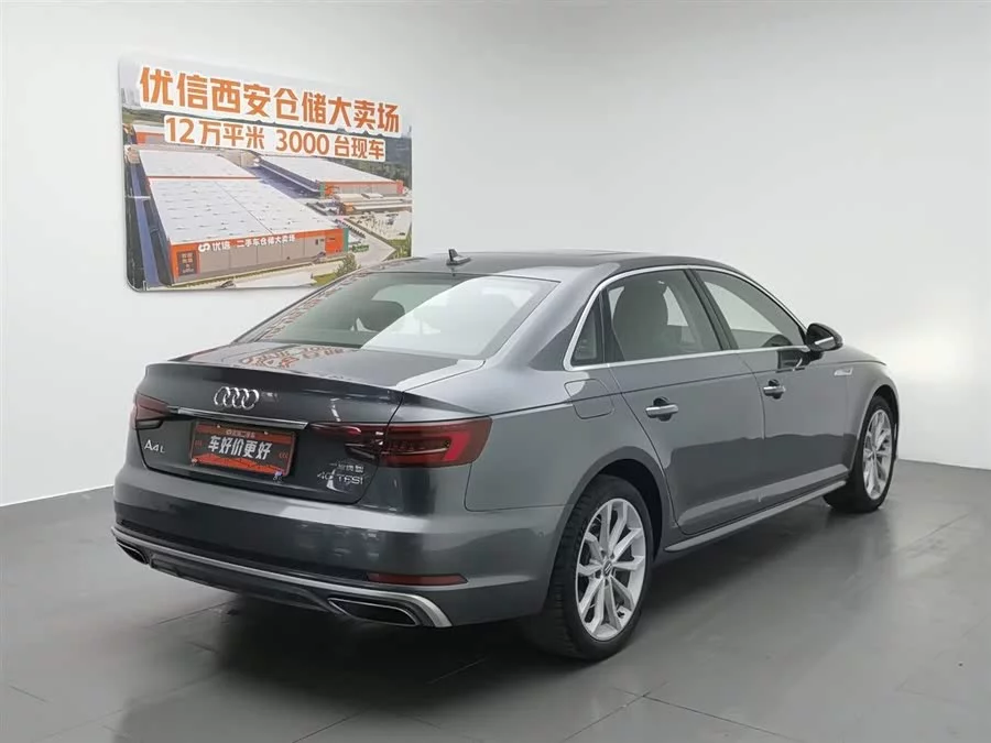 Audi A4L
