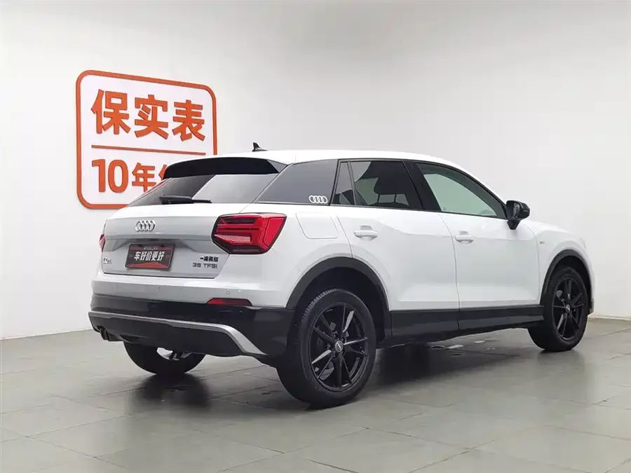 Audi Q2L