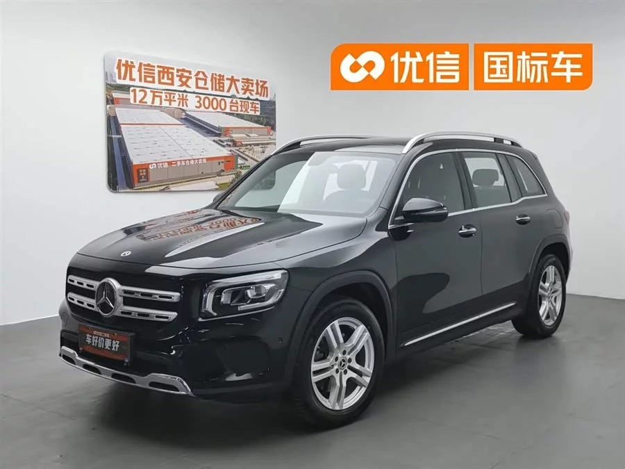 Mercedes Benz GLB