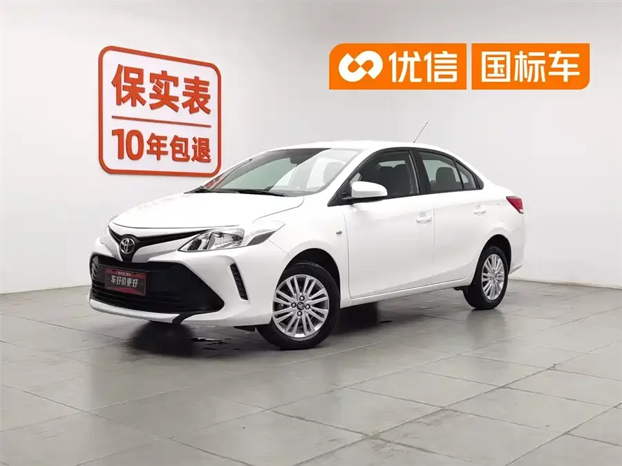 Toyota Vios