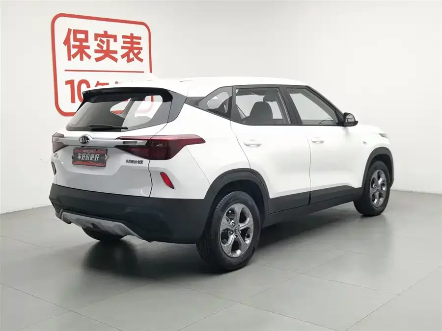 Kia KX3 Aopao (Seltos)